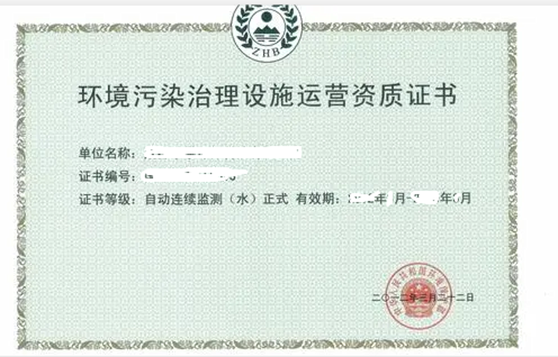 废气处理工程选购全攻略