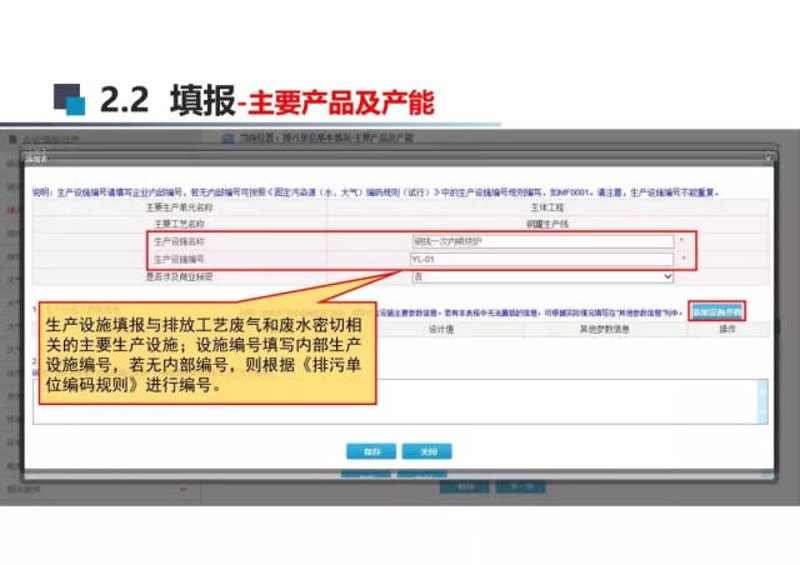 废气治理：现代工业的绿肺